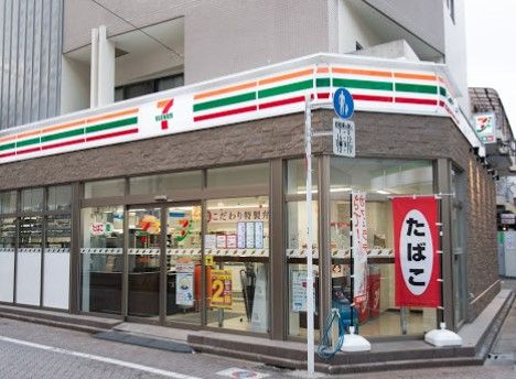 セブンイレブン 三鷹中央店の画像