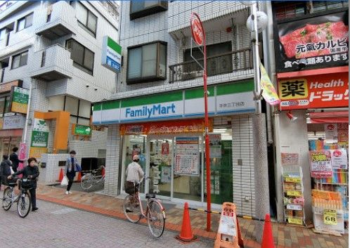 ファミリーマート 平井三丁目店の画像