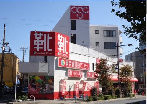 Olympic平井店の画像