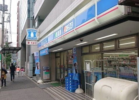 ローソン 本駒込五丁目店の画像