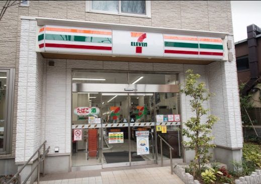 セブンイレブン 世田谷北烏山店の画像