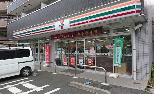 セブンイレブン 世田谷給田中央店の画像