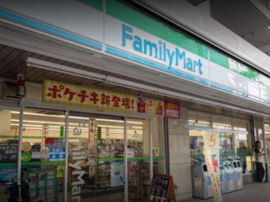 ファミリーマート 丸萬小平南口店の画像