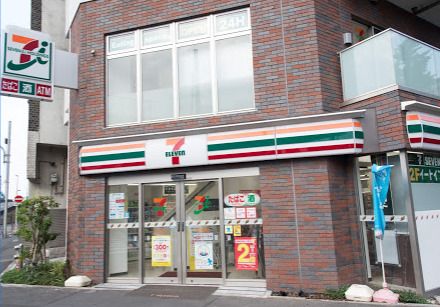 セブンイレブン 荒川千住大橋店の画像