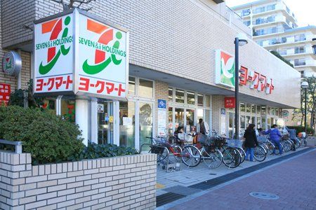 ヨークマート 東砂店の画像