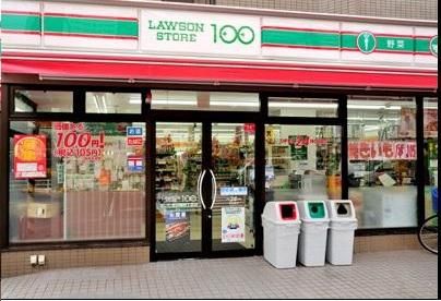 ローソンストア100 LS十条仲原店の画像