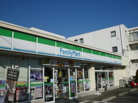 ファミリーマート 春日町一丁目店の画像