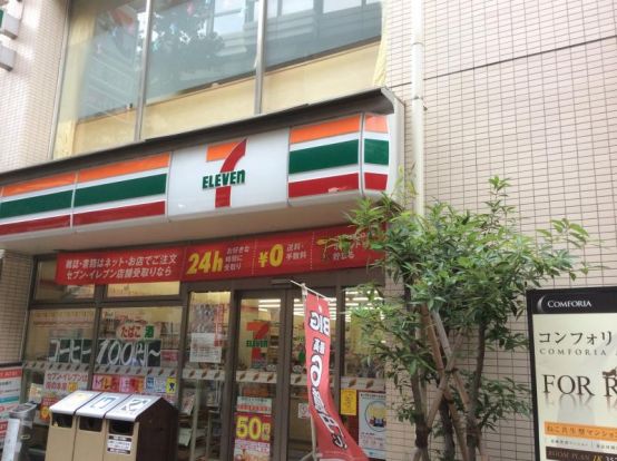 セブンイレブン 世田谷池尻3丁目店の画像