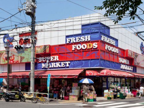 Ozeki(オオゼキ) 目黒不動前店の画像