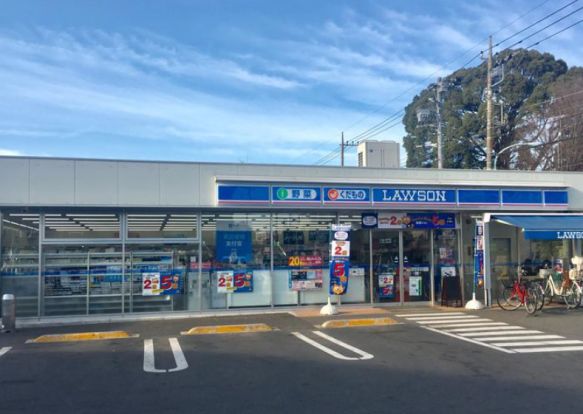 ローソン 西東京西原町二丁目店の画像