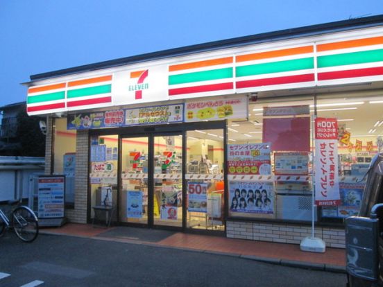 セブンイレブン 三鷹新道北通り店の画像