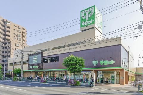 サミットストア 野沢龍雲寺店の画像