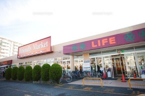 ライフ 前野町店の画像