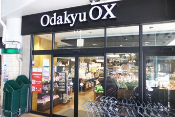 Odakyu OX 千歳船橋店の画像