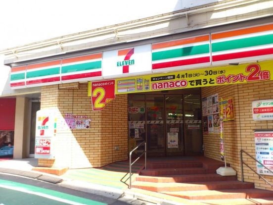 セブンイレブン 豊島南大塚1丁目南店の画像