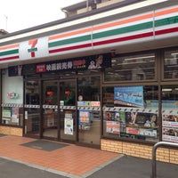 セブンイレブン 葛飾高砂3丁目店の画像