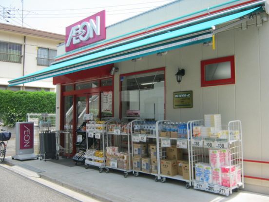 まいばすけっと 杉並和泉2丁目店の画像