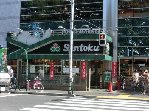 東京スター銀行ATM 三徳 新宿本店の画像
