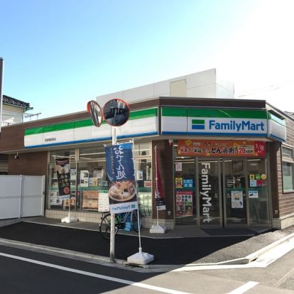 ファミリーマート 西巣鴨駅東店の画像