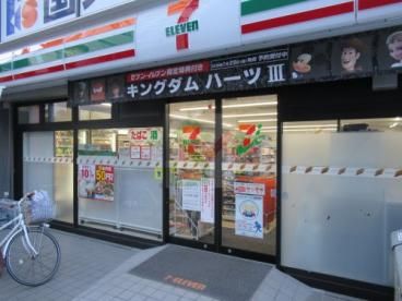 セブンイレブン 練馬関町北2丁目店の画像