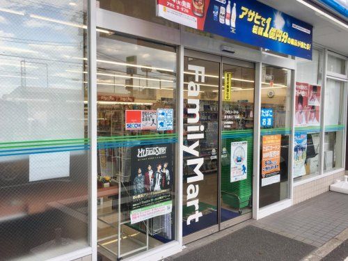 ファミリーマート 北区赤羽西四丁目店の画像