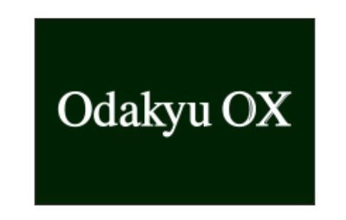 Odakyu OX(オダキュウ オーエックス) 生田店の画像