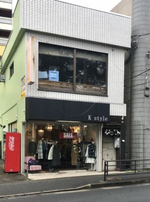 Kstyleの画像