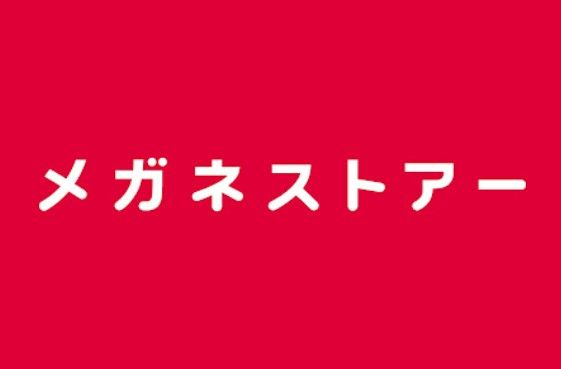 メガネストアー 百合ヶ丘本店の画像