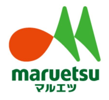 maruetsu(マルエツ) 柿生店の画像