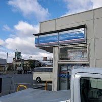 ローソン 五條インター店の画像