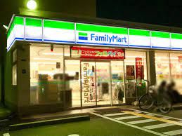 ファミリーマート 桑津一丁目店の画像