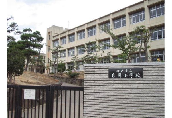 岩岡小学校の画像