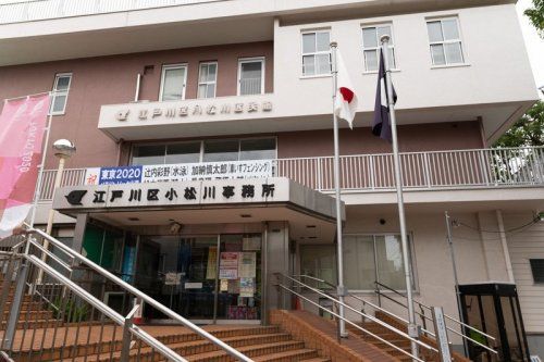 小松川事務所の画像
