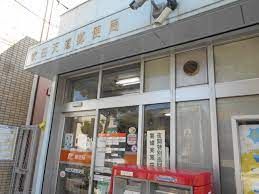 吹田天道郵便局の画像