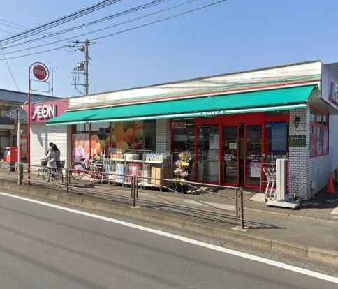 まいばすけっと 宮前小台店の画像