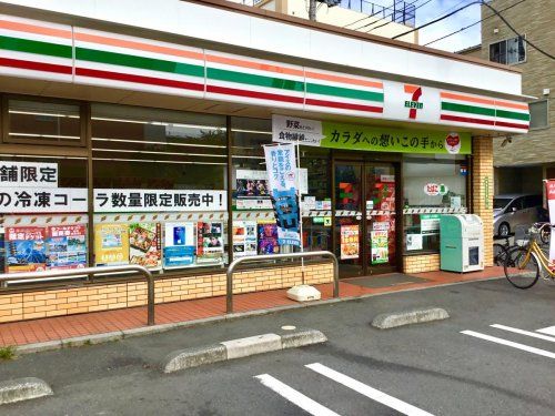 セブンイレブン 足立青井3丁目店の画像