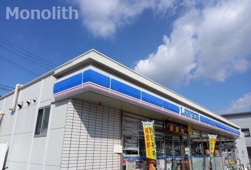 ローソン 和泉王子町店の画像