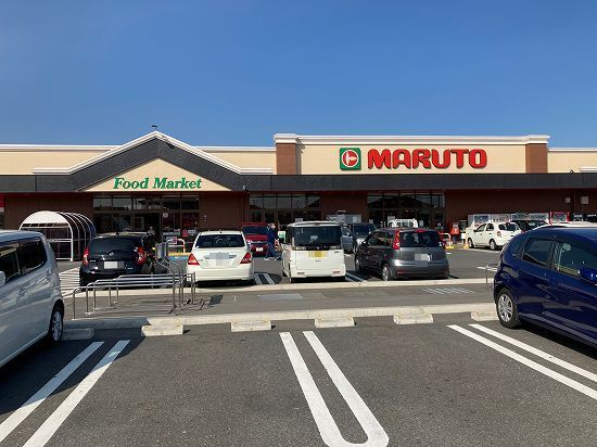 マルト SC草野店の画像