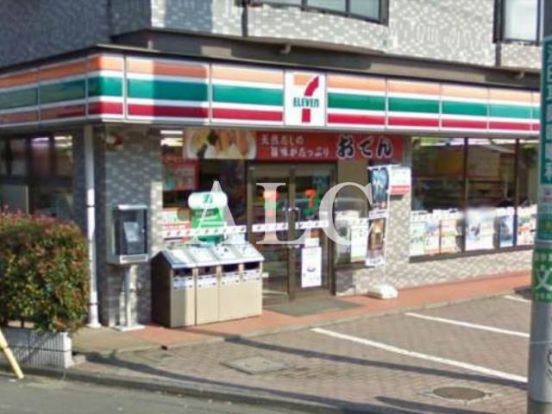 セブンイレブン・杉並久我山３の西店の画像