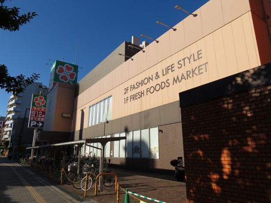 ライフ 御幣島店の画像