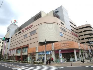 イトーヨーカドー 曳舟店の画像