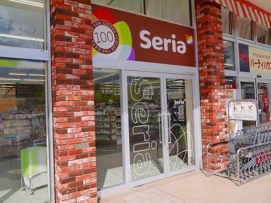 Seria（セリア） 天理店の画像
