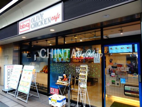bb.q OLIVE CHICKEN cafe(ビービーキュー オリーブチキン カフェ) 笹塚店の画像