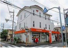 羽村富士見郵便局の画像
