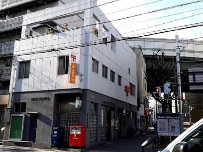 大阪天神橋三郵便局の画像