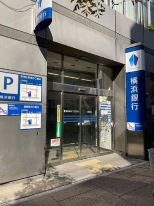 横浜銀行小田原支店の画像