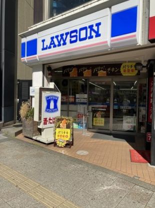 ローソン 小田原駅前店の画像