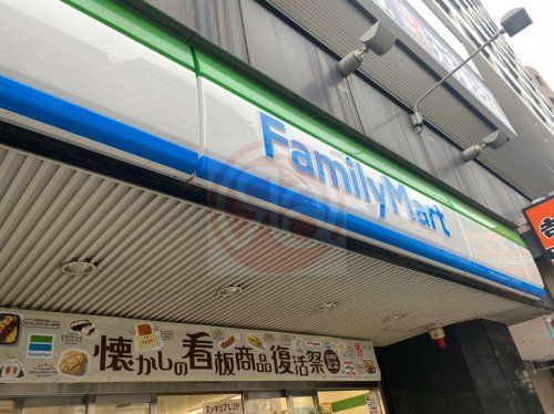 ファミリーマート 内久宝寺町四丁目店の画像