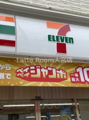 セブンイレブン 春日部梅田3丁目店の画像