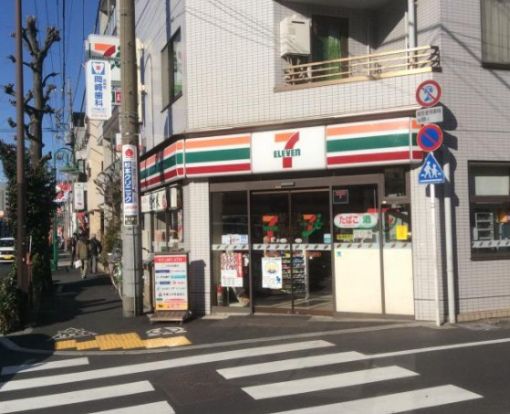 セブンイレブン 世田谷上野毛店の画像